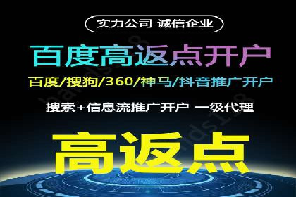 某时尚品牌如何借助信息流广告代理打造品牌形象